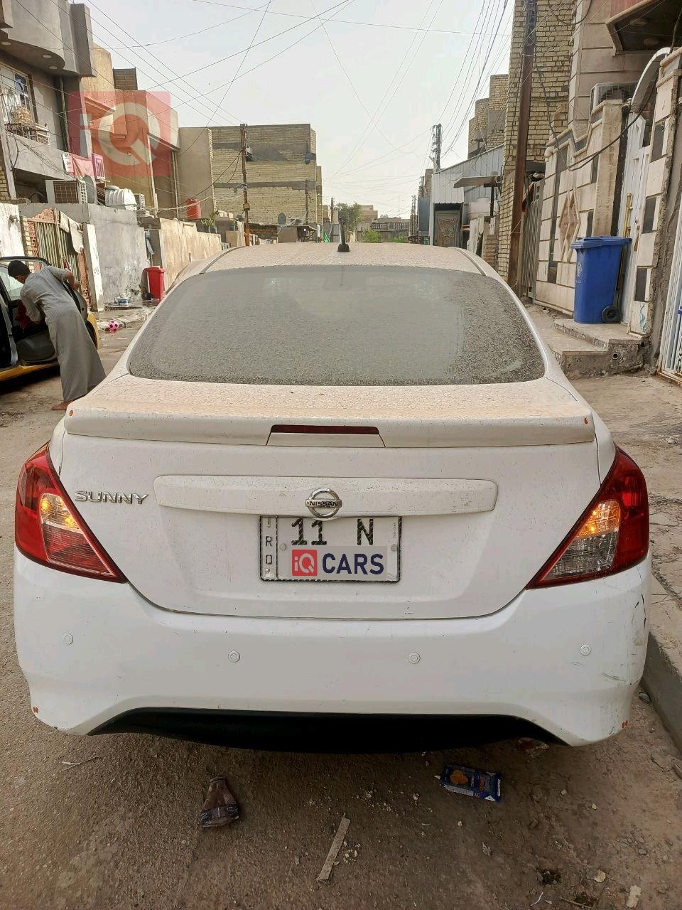 نيسان صني